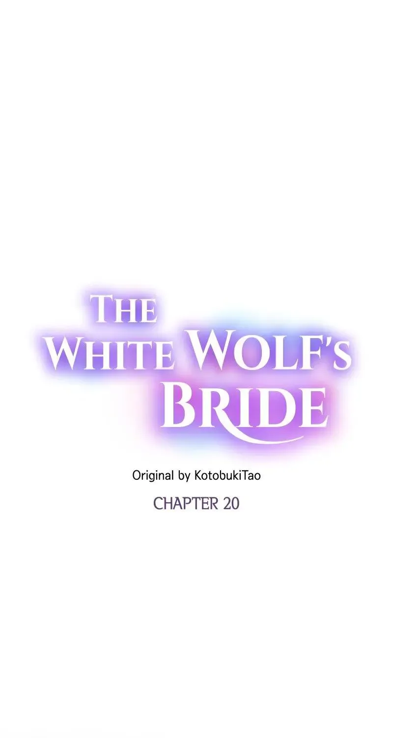 The White Wolf’S Bride Chapter 20 page 1 - MangaKakalot