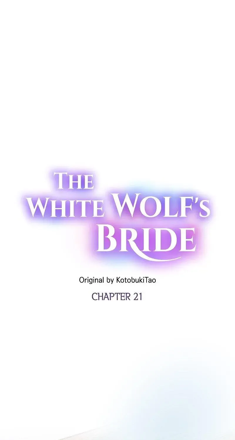 The White Wolf’S Bride Chapter 21 page 1 - MangaKakalot