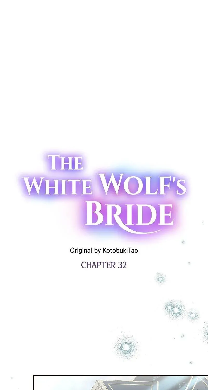 The White Wolf’S Bride Chapter 32 page 1 - MangaKakalot