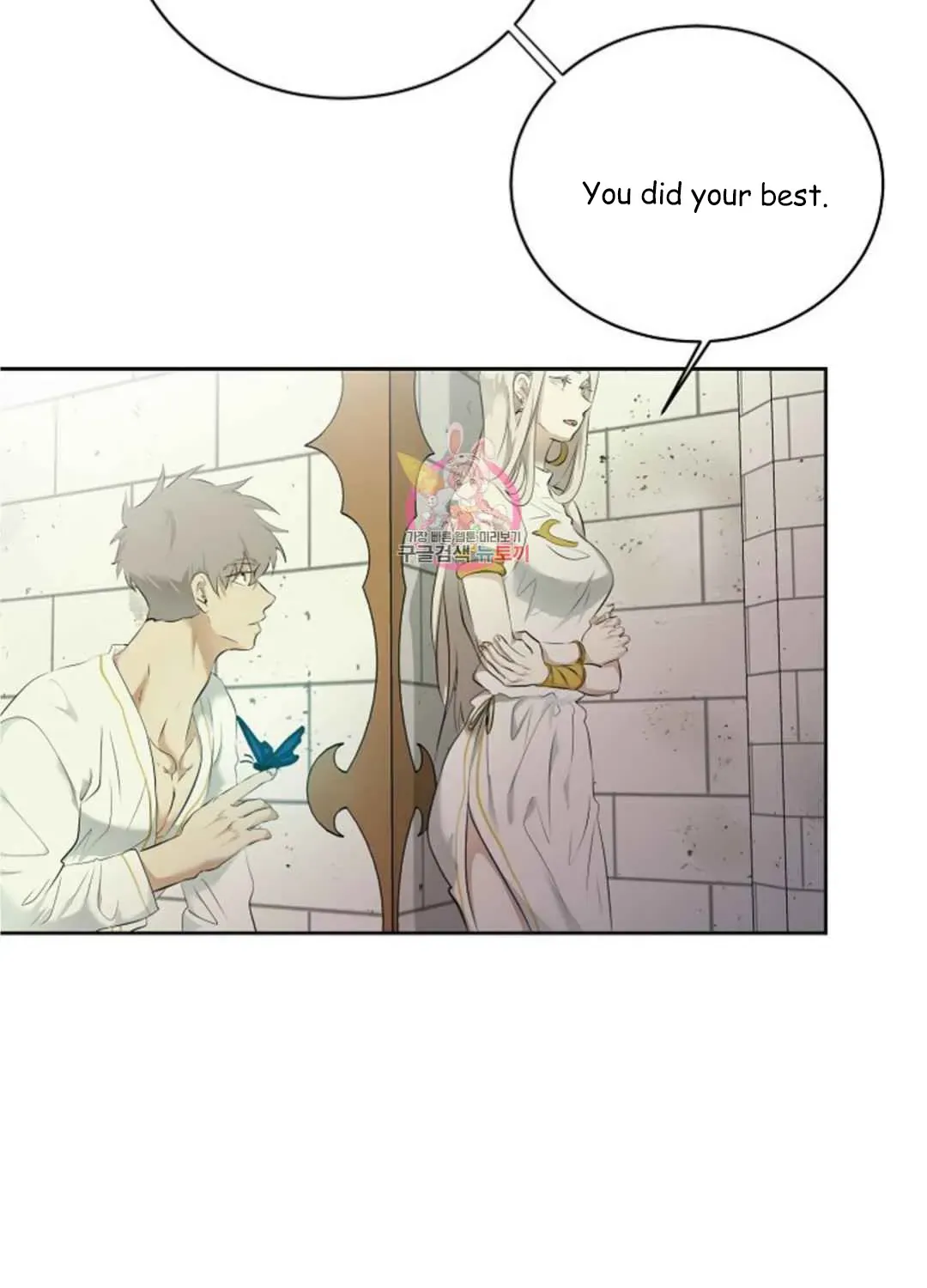 The Words Of An Angel Who Came From The Heaven Chapter 48 page 63 - MangaKakalot