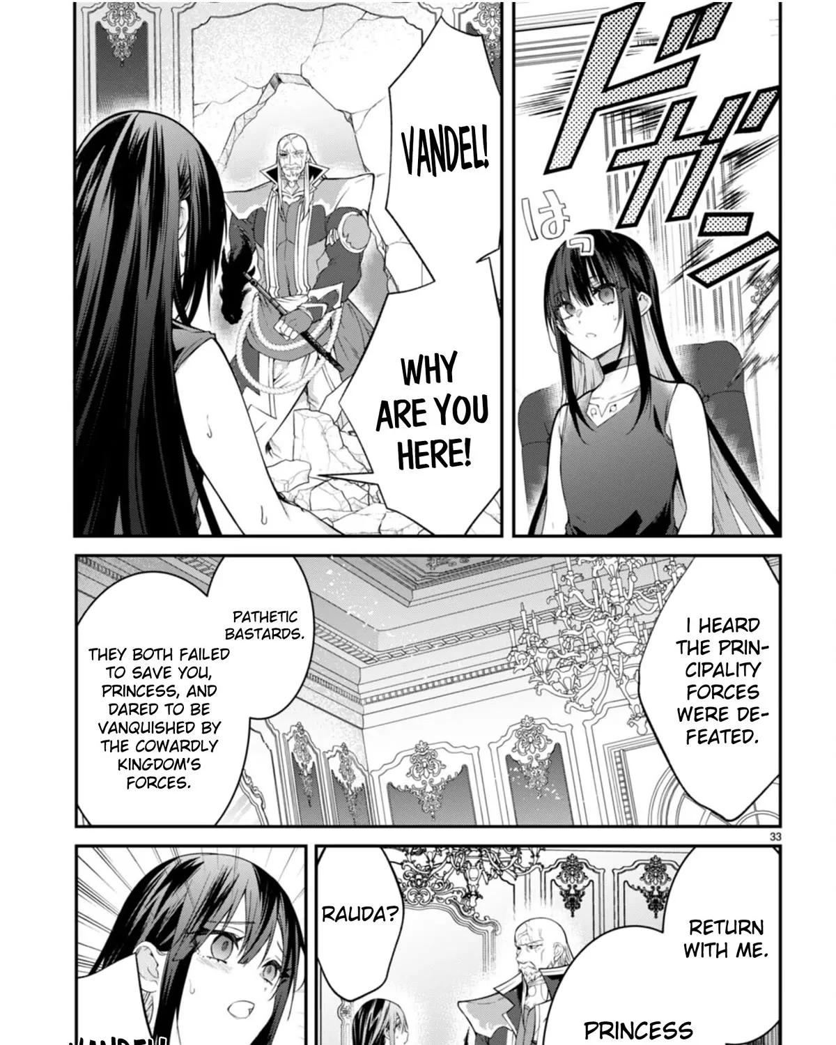 The World Of Otome Games Is Tough For Mobs Chapter 56 page 65 - MangaKakalot