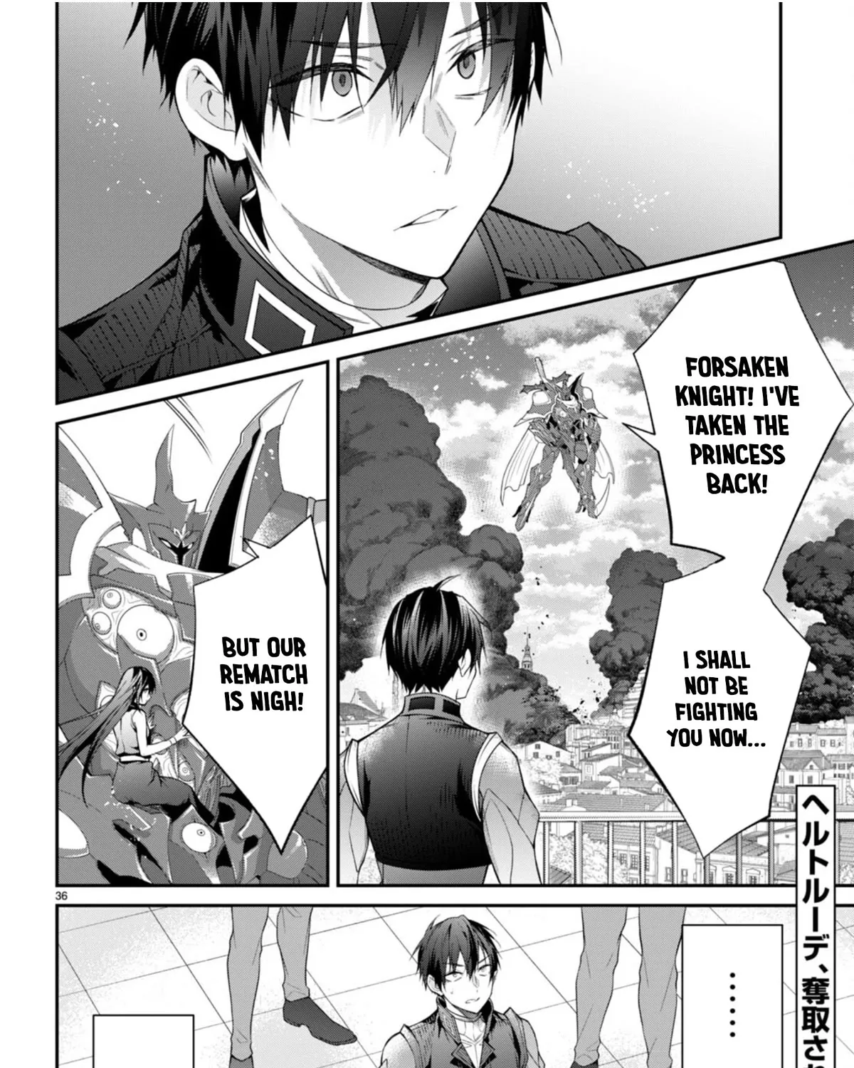 The World Of Otome Games Is Tough For Mobs Chapter 56 page 71 - MangaKakalot