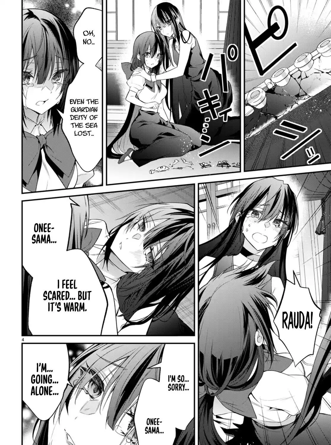 The World Of Otome Games Is Tough For Mobs Chapter 60 page 7 - MangaKakalot