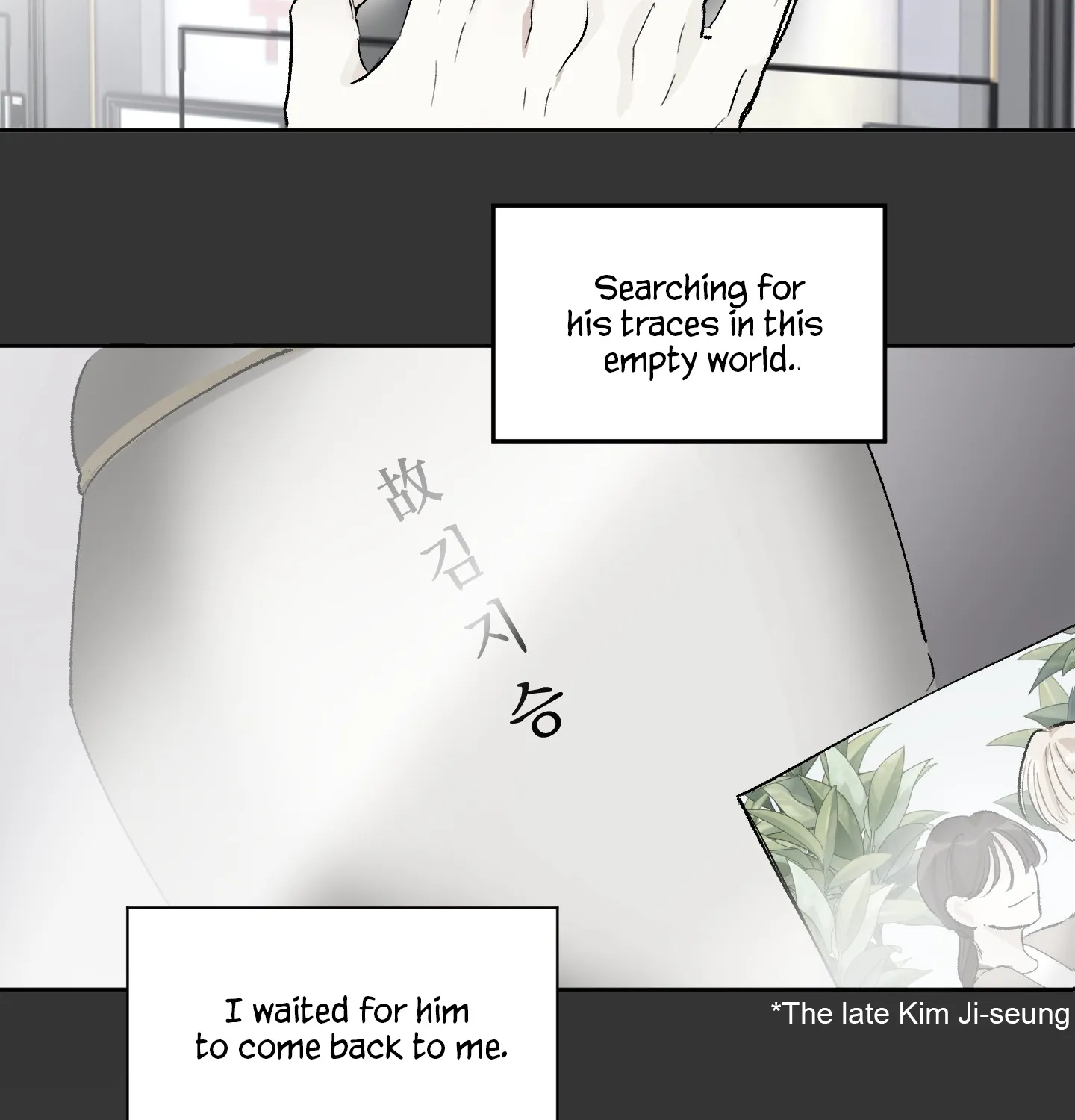 The World Without You Chapter 16 page 26 - MangaKakalot