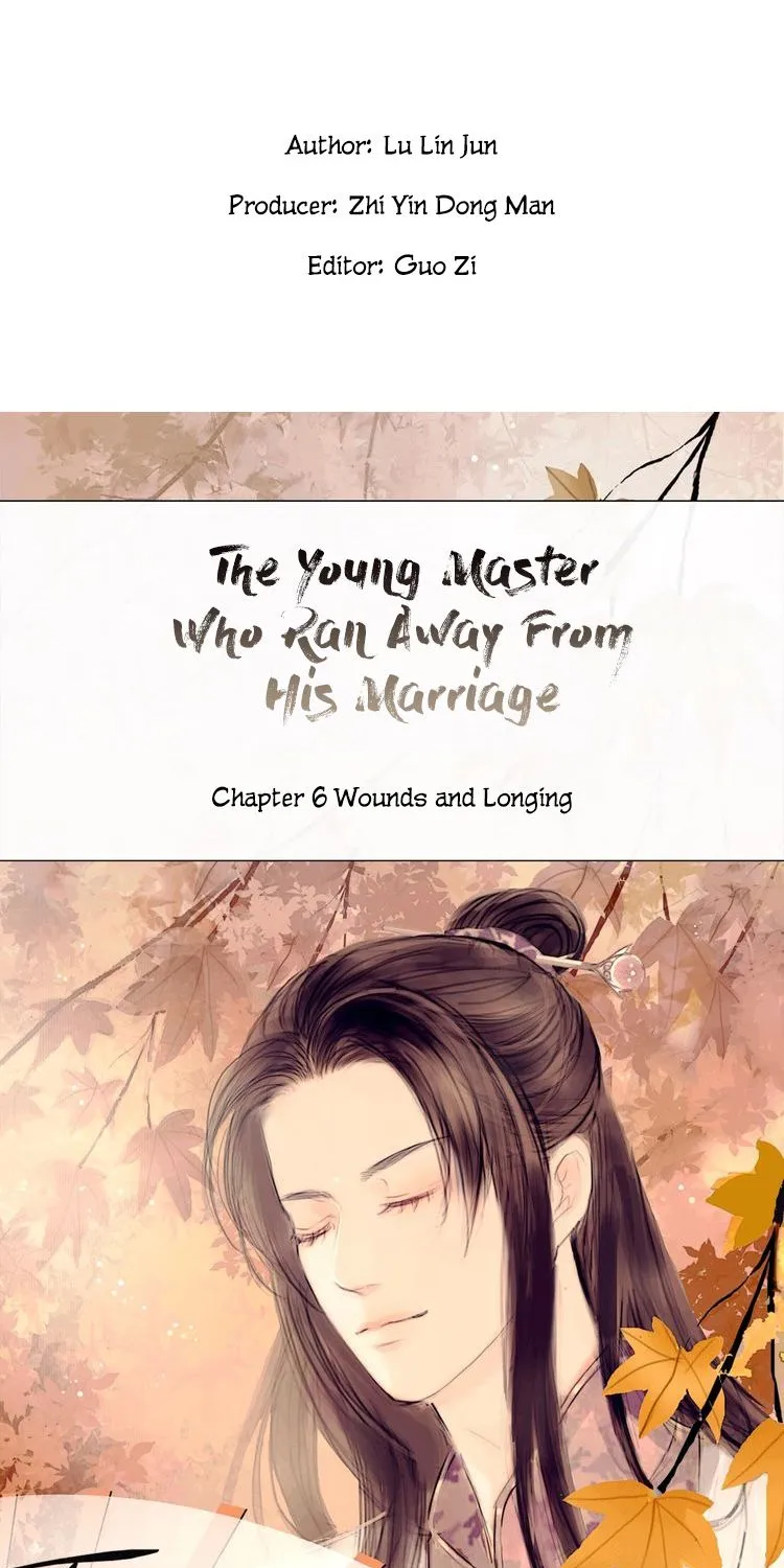 The Young Master Who Ran Away From His Marriage Chapter 6 page 1 - MangaKakalot