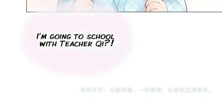 There Are Always Teachers Who Want To Ask Out Parents Chapter 5 page 52 - MangaKakalot