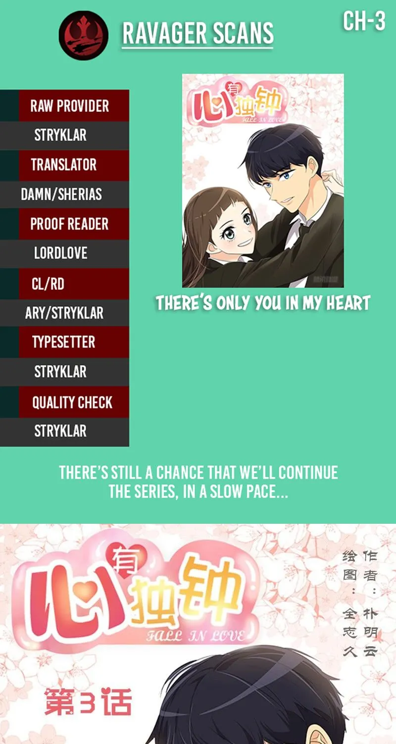 There’s Only You in My Heart Chapter 3 page 1 - MangaKakalot