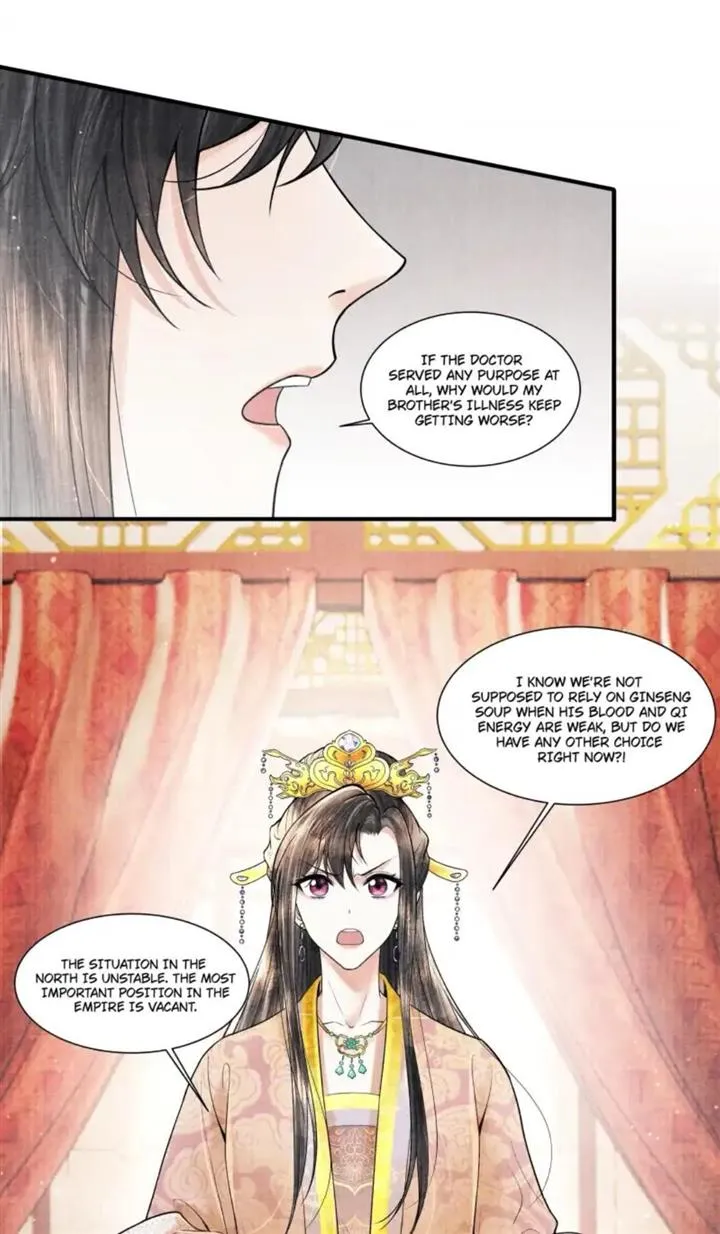 These Years in Quest of Honour Mine Chapter 110 page 8 - MangaKakalot