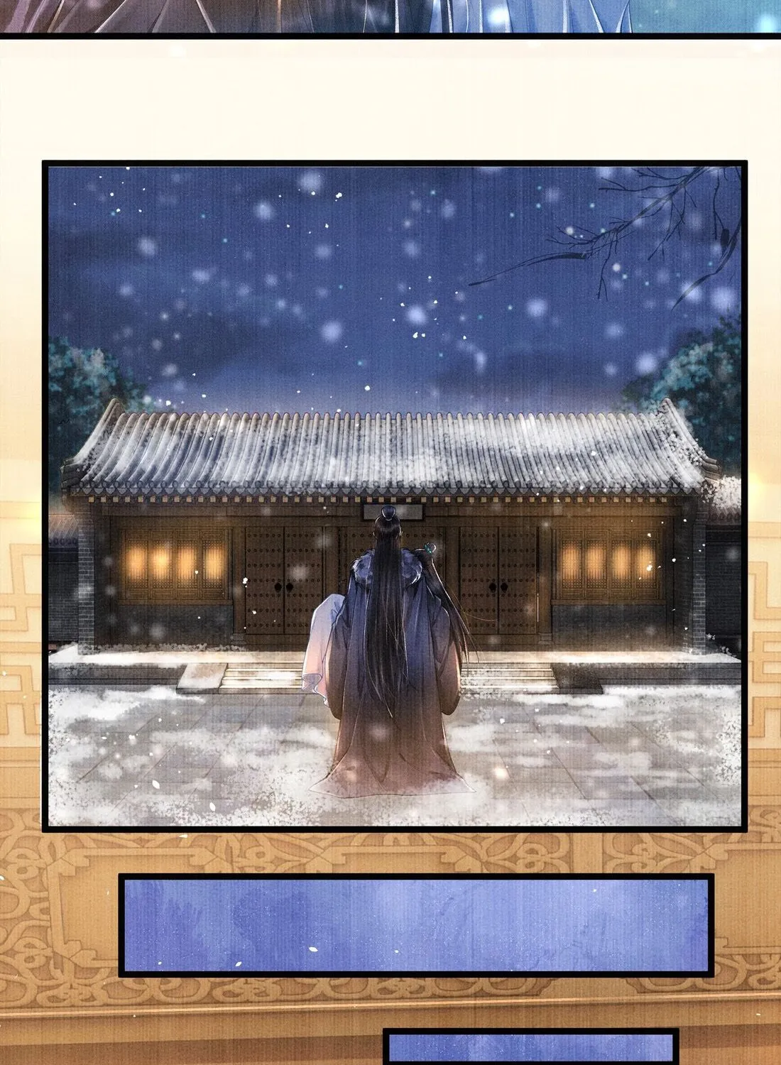 These Years in Quest of Honour Mine Chapter 3 page 47 - MangaKakalot