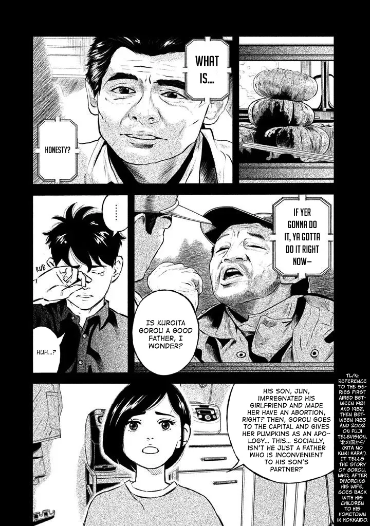 LikeManga Comic online