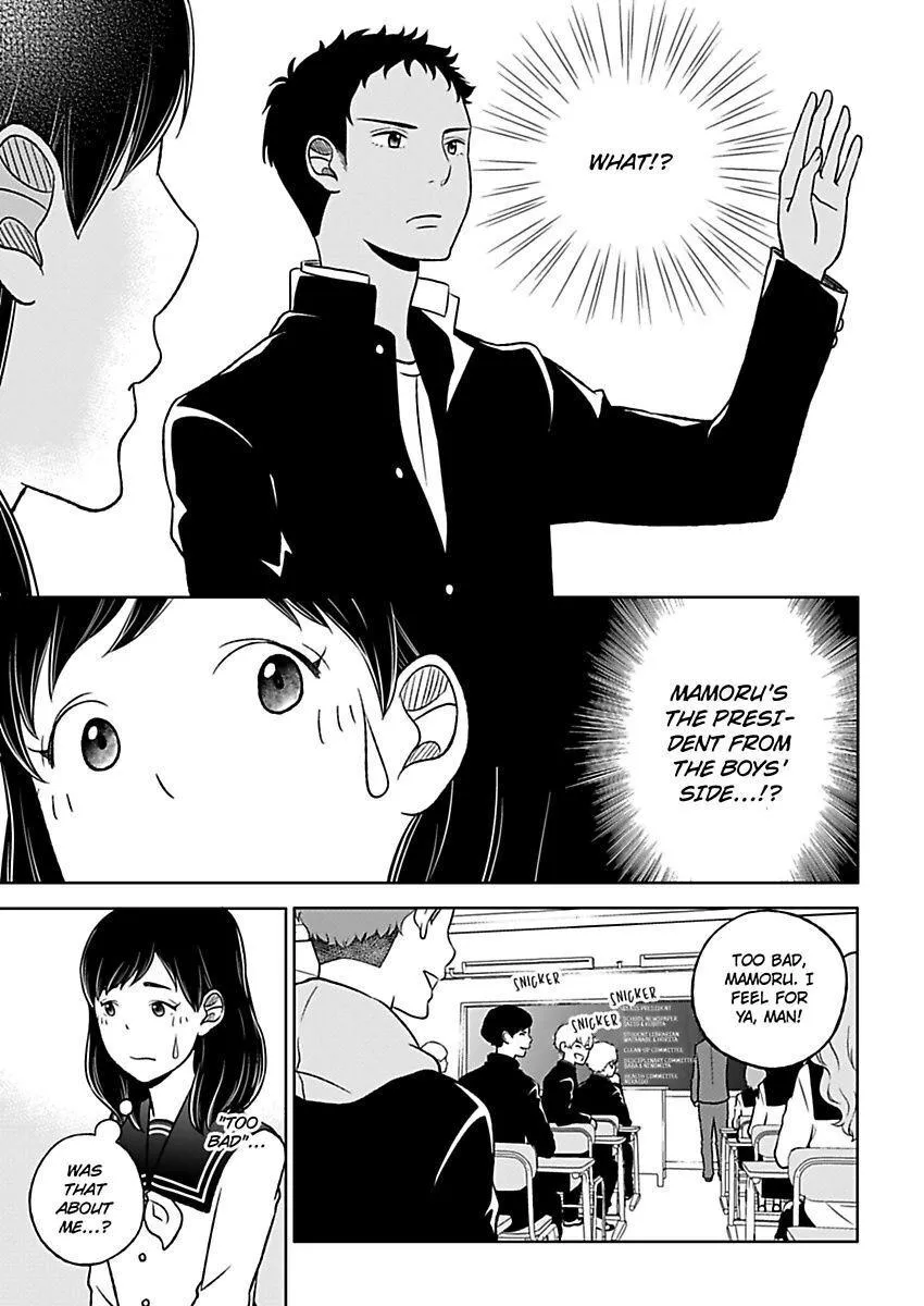 This Boy In Class Chapter 3 page 4 - MangaKakalot