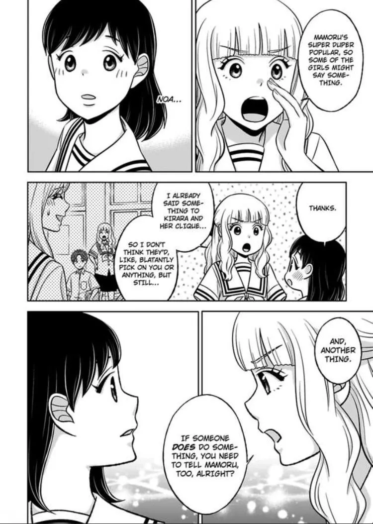 This Boy In Class Chapter 38 page 5 - MangaKakalot