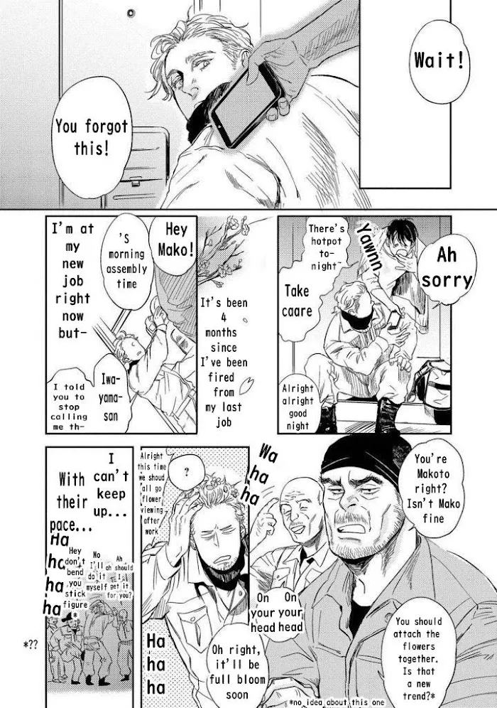 This New World of Ours Chapter 2 page 4 - MangaKakalot