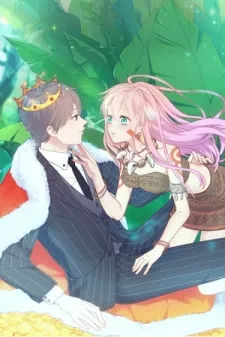 City Prince And Amazon Princess