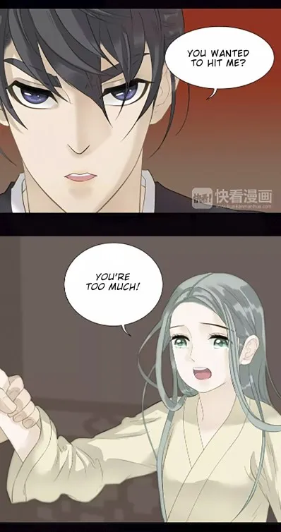 Tian Xia Wu Lai Chapter 34 page 5 - MangaKakalot