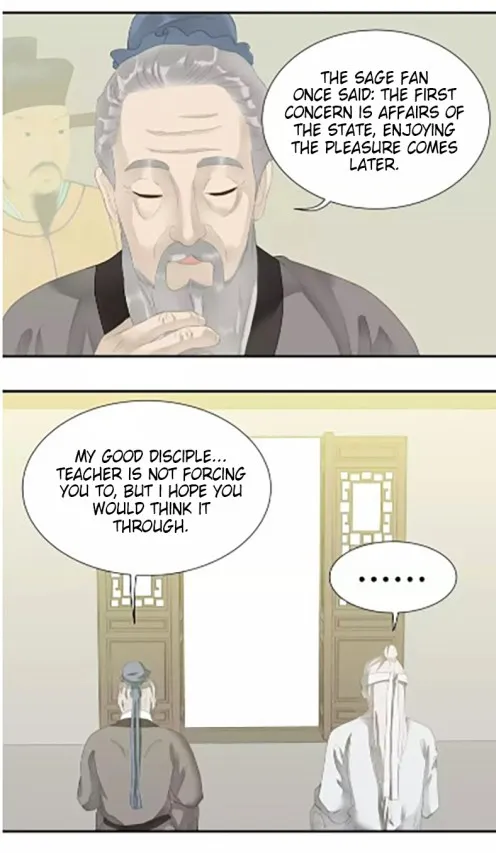 Tian Xia Wu Lai Chapter 35 page 8 - MangaKakalot