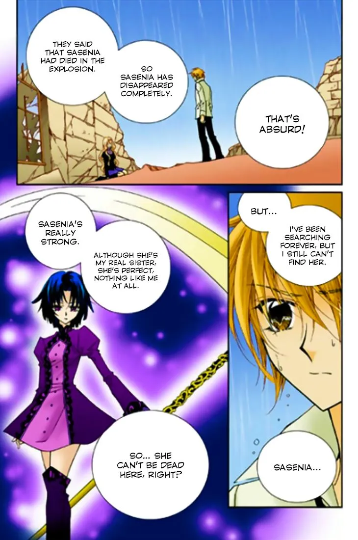 Tiara Chapter 78 page 8 - MangaKakalot