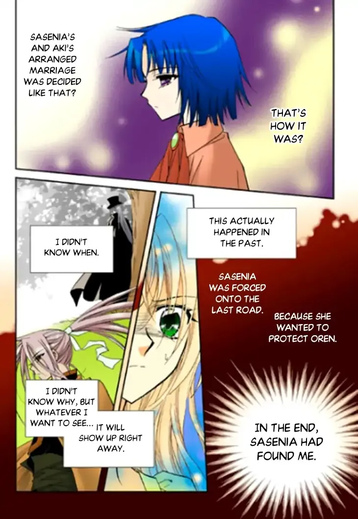 Tiara Chapter 84 page 22 - MangaKakalot