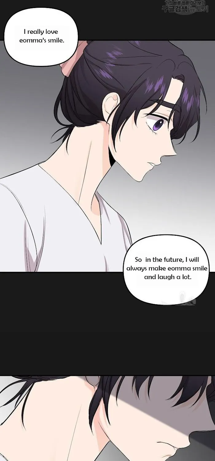 Tiger Flower Chapter 44 page 60 - MangaKakalot