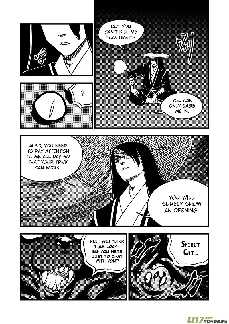 Tiger x Crane Chapter 96 page 6 - MangaKakalot