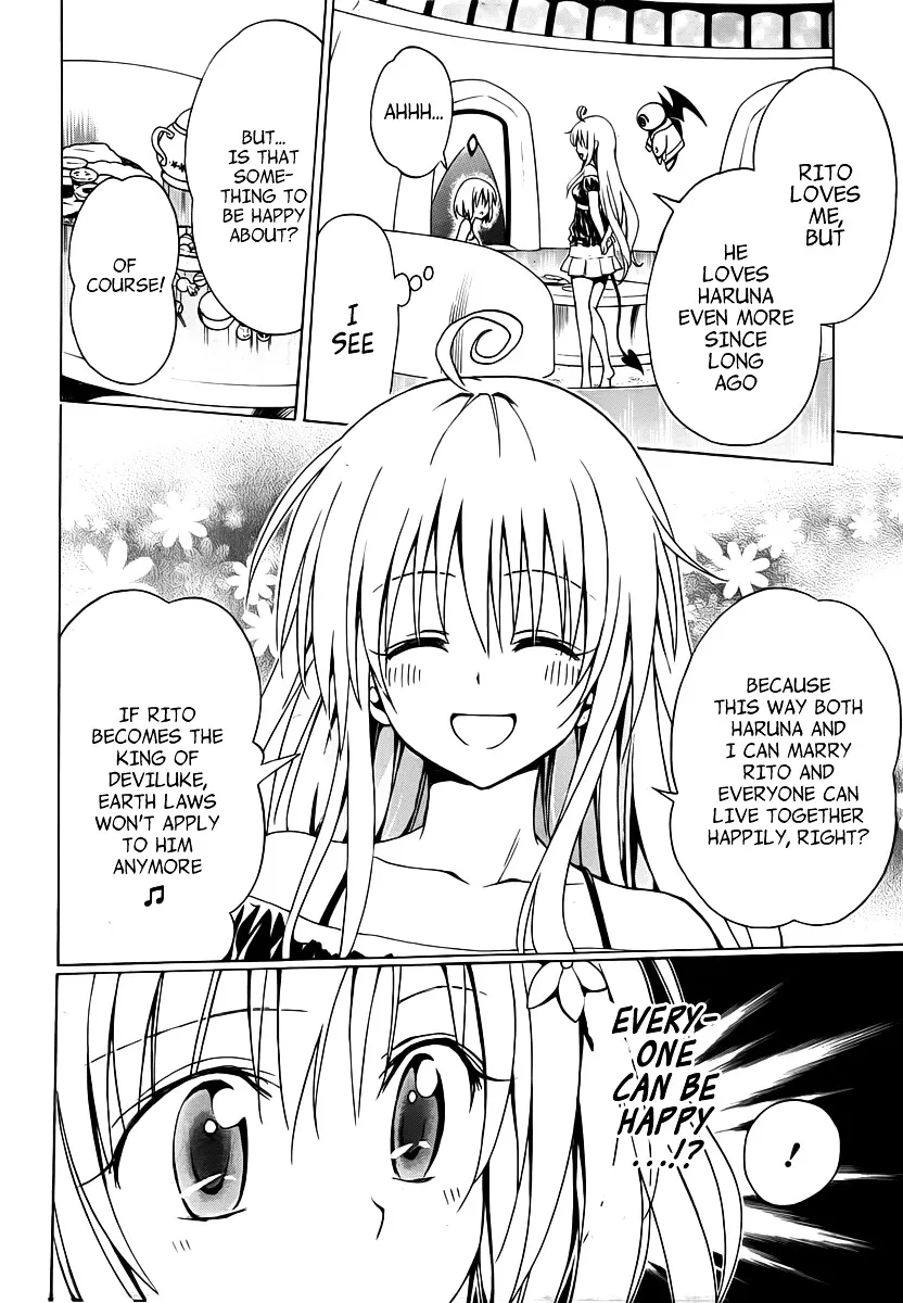 To Love-Ru Darkness - Page 9