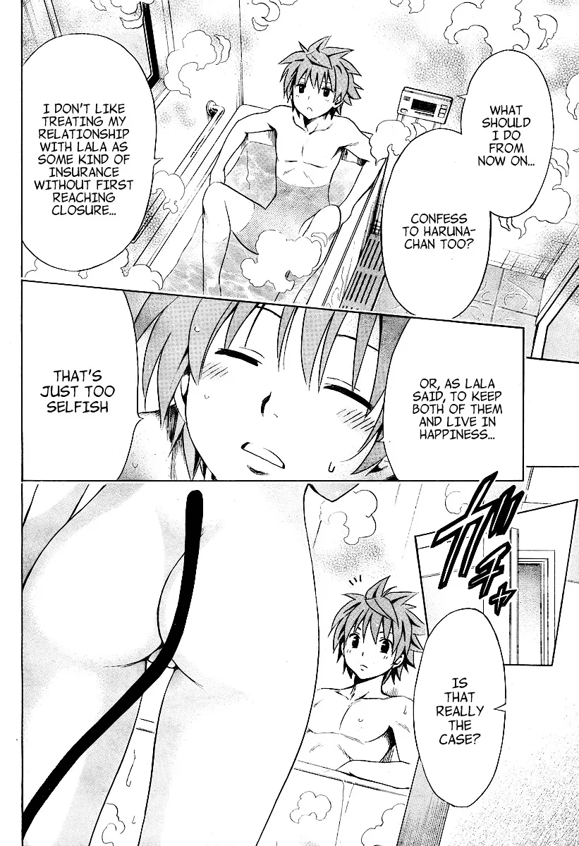 To Love-Ru Darkness Chapter 1.1 page 27 - MangaKakalot