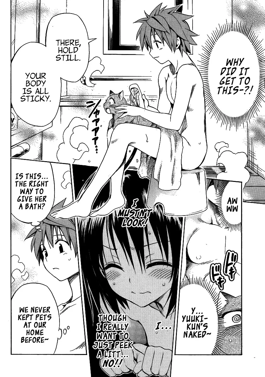 To Love-Ru Darkness - Page 15