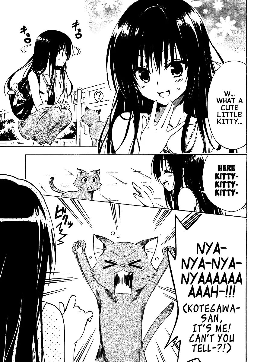 To Love-Ru Darkness - Page 8