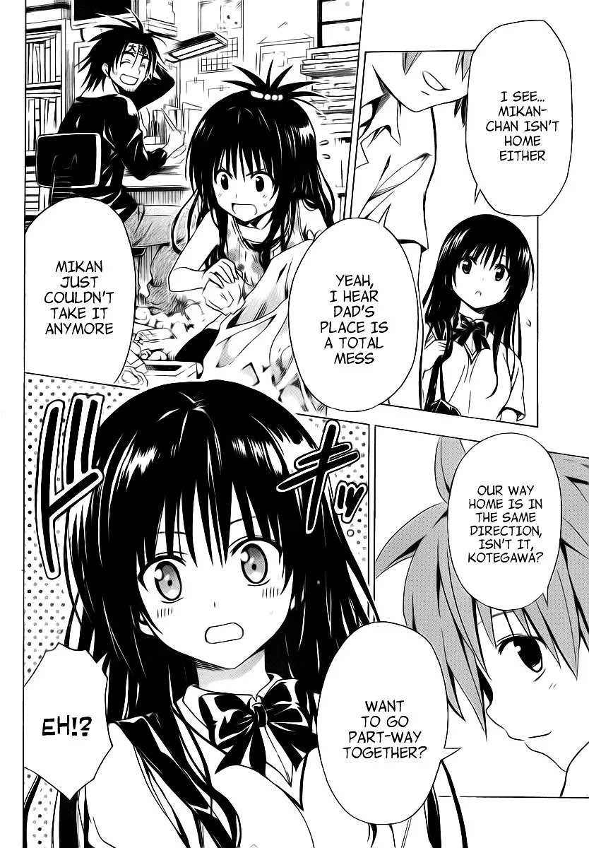 To Love-Ru Darkness - Page 11