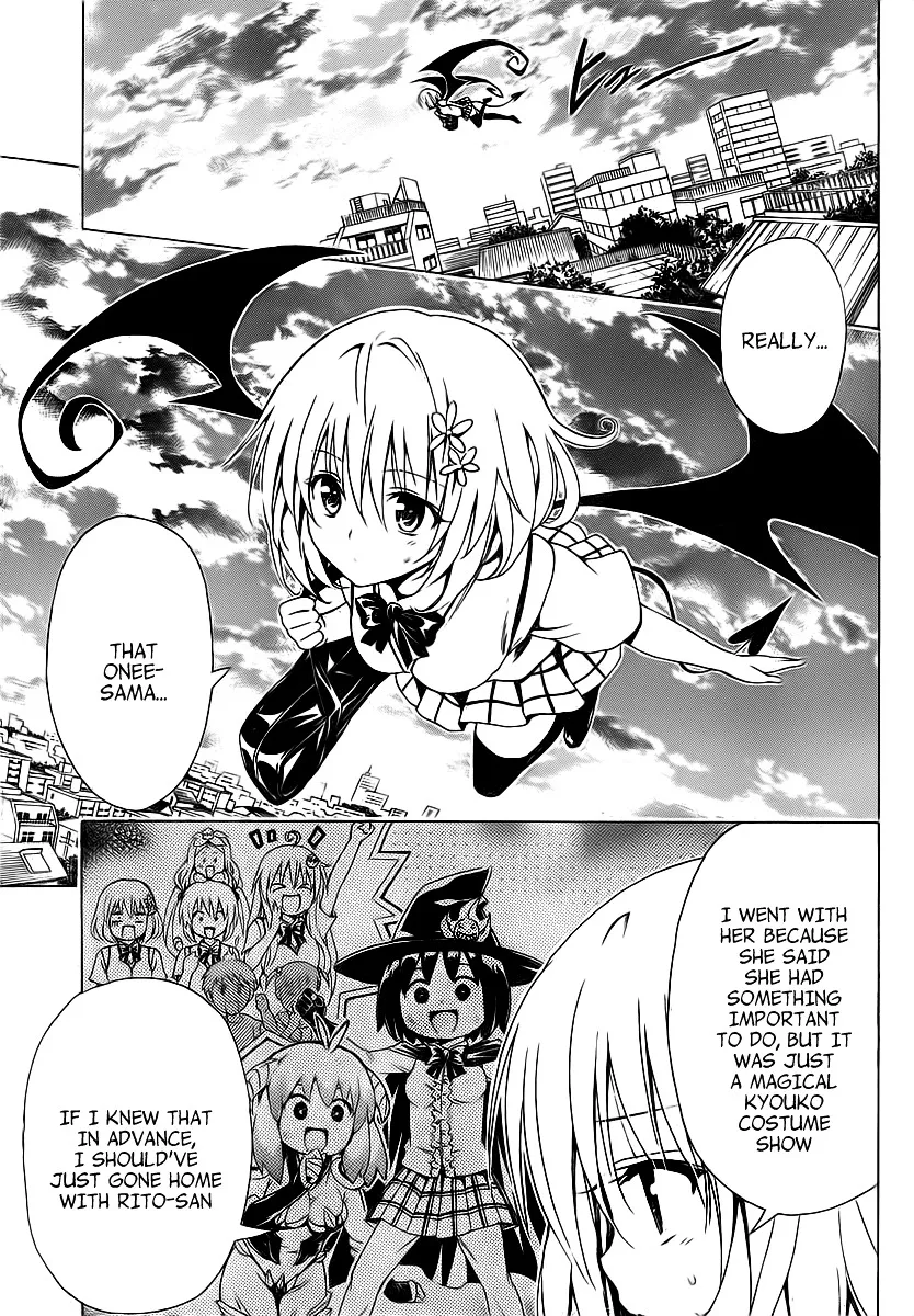 To Love-Ru Darkness - Page 12