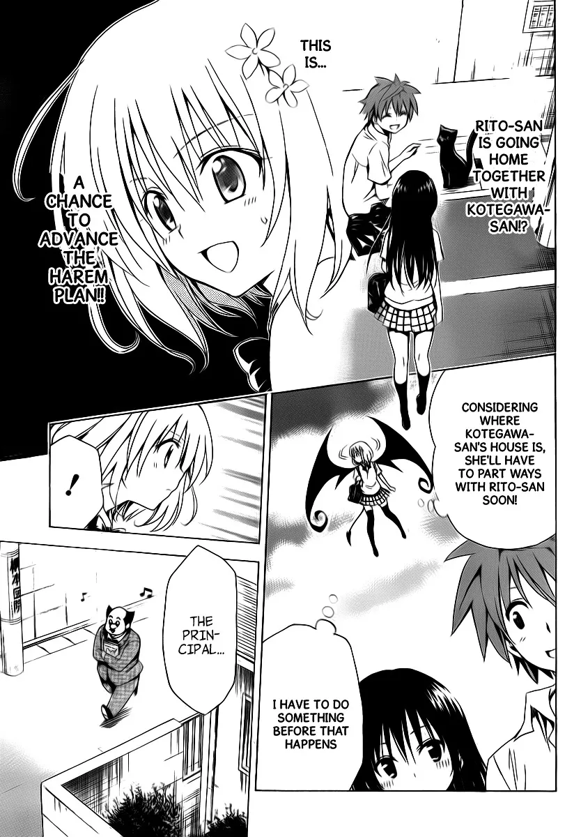 To Love-Ru Darkness - Page 14