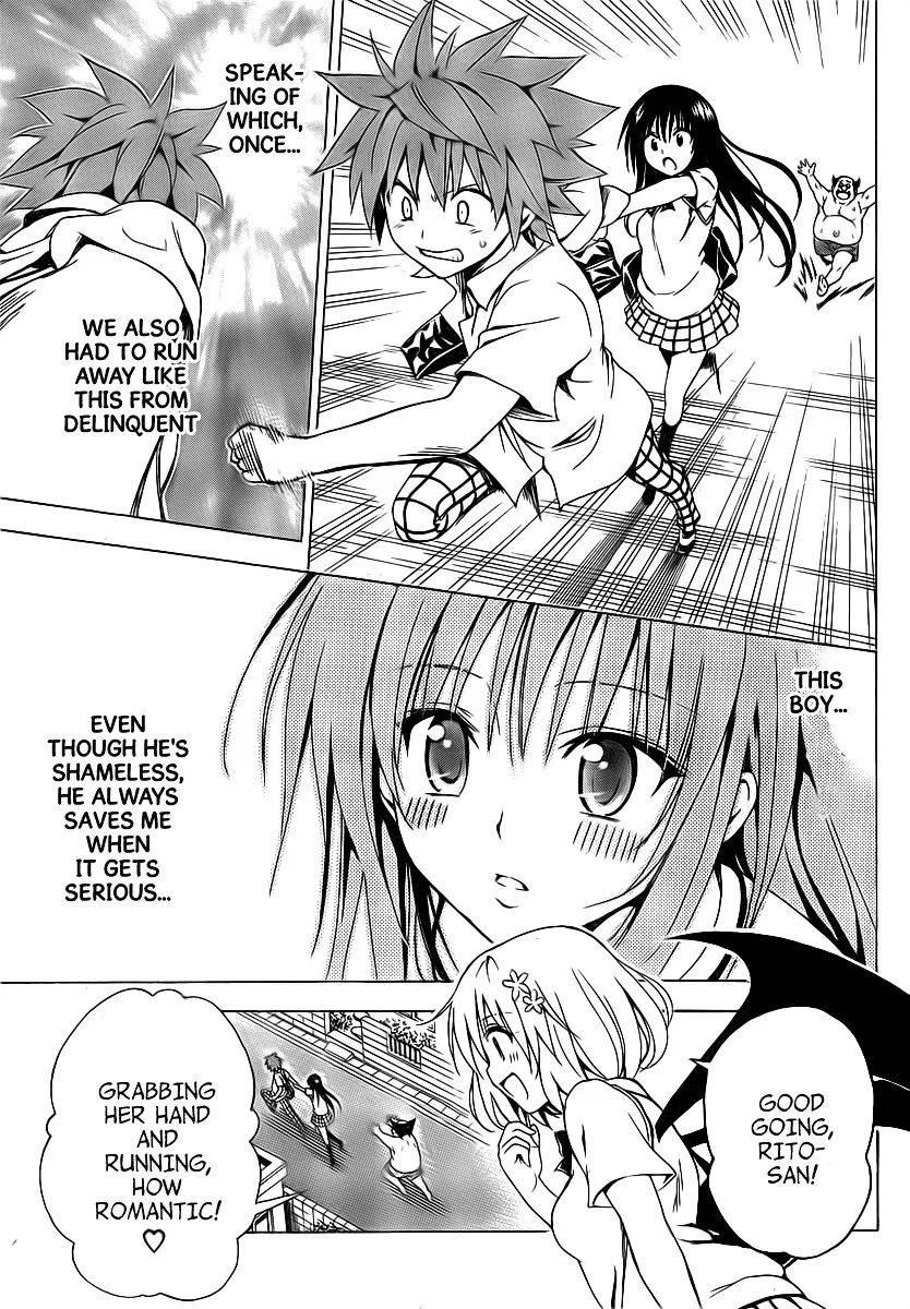 To Love-Ru Darkness - Page 18