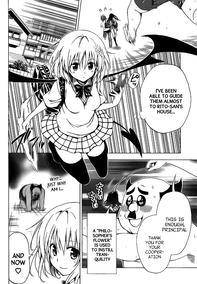 To Love-Ru Darkness - Page 19