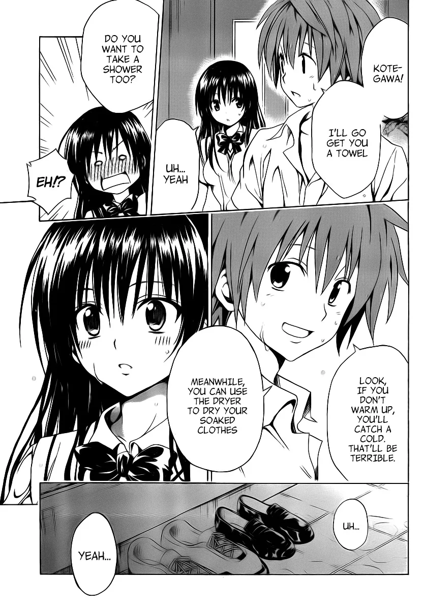 To Love-Ru Darkness - Page 22