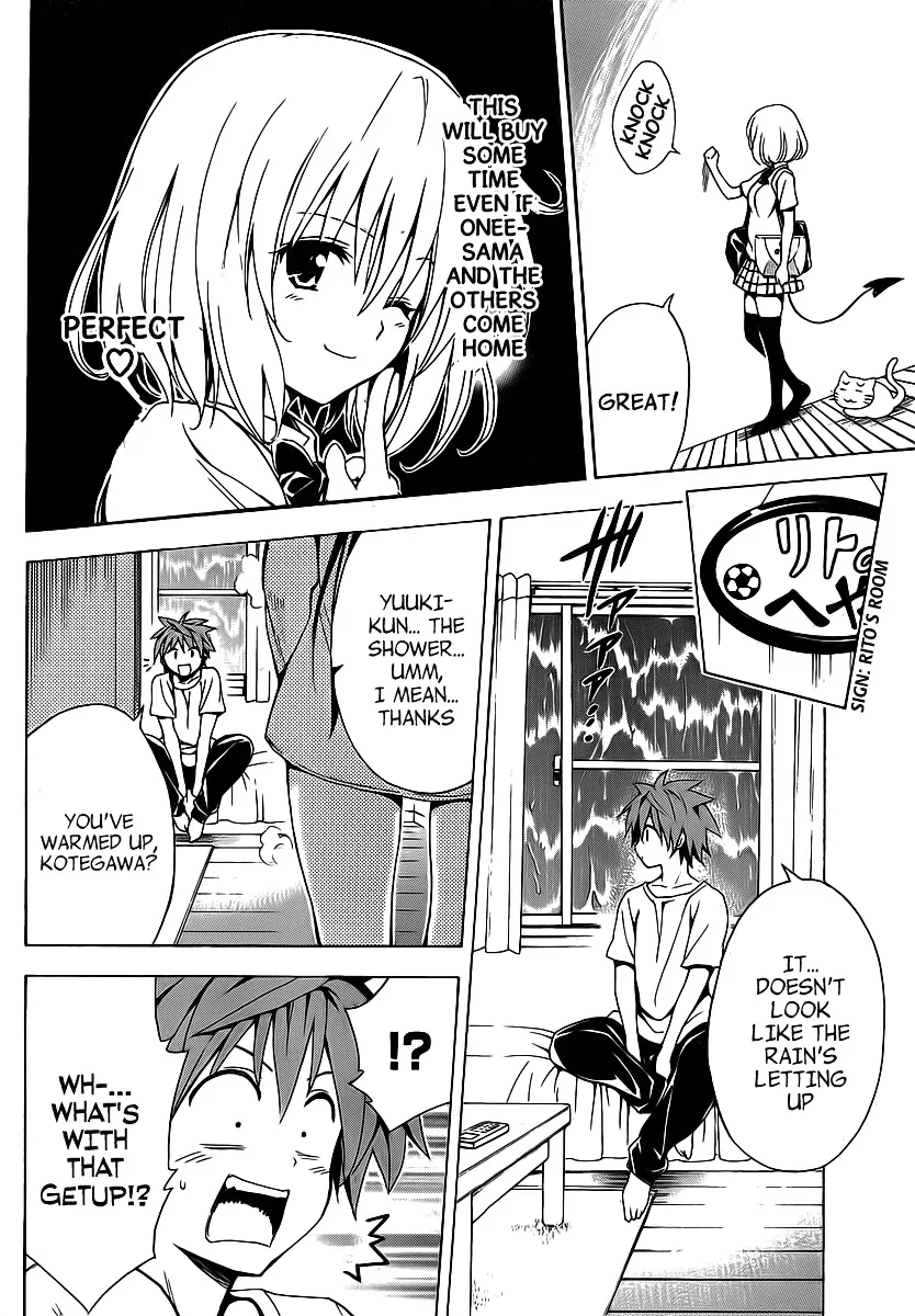 To Love-Ru Darkness - Page 27