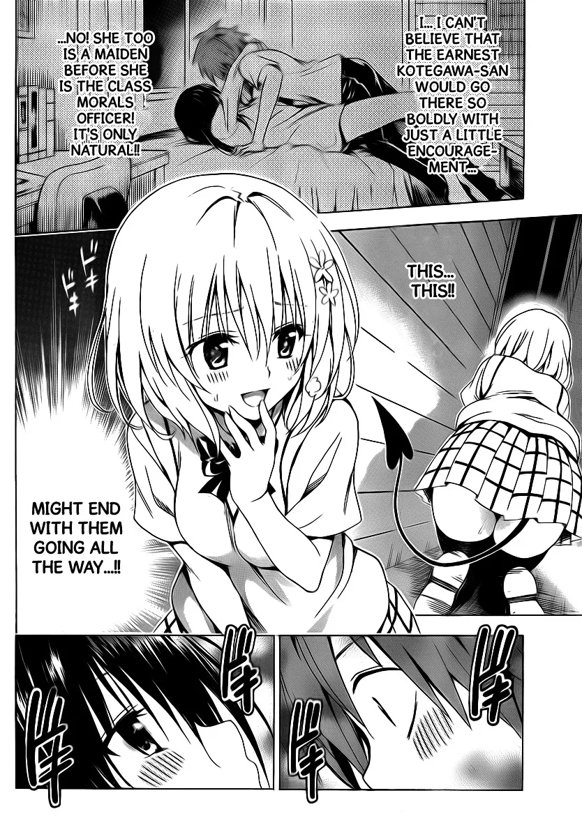 To Love-Ru Darkness - Page 37