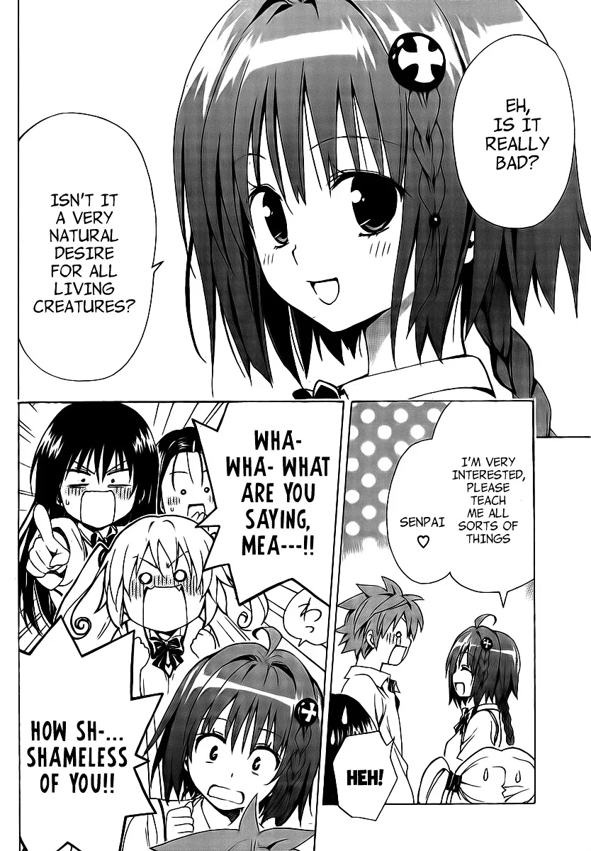 To Love-Ru Darkness - Page 5