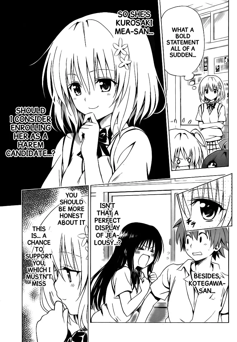 To Love-Ru Darkness - Page 6