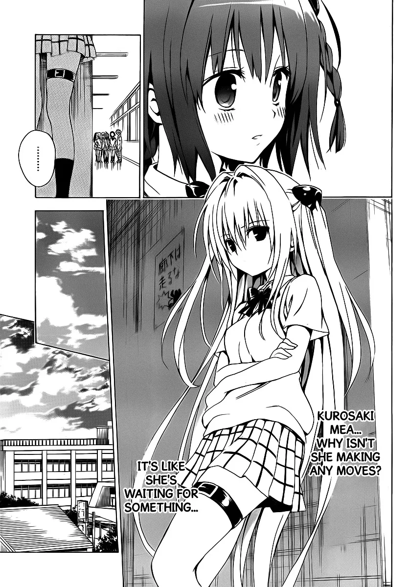 To Love-Ru Darkness - Page 8