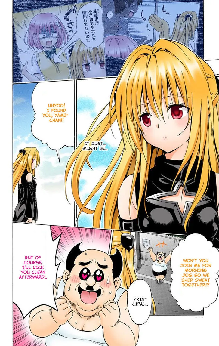 To Love-Ru Darkness - Page 17