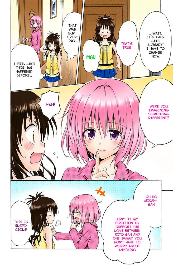 To Love-Ru Darkness - Page 23