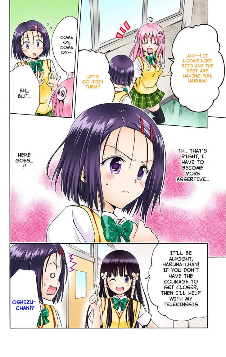 To Love-Ru Darkness - Page 33