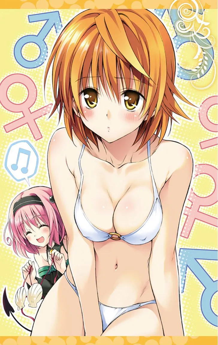 To Love-Ru Darkness - Page 4