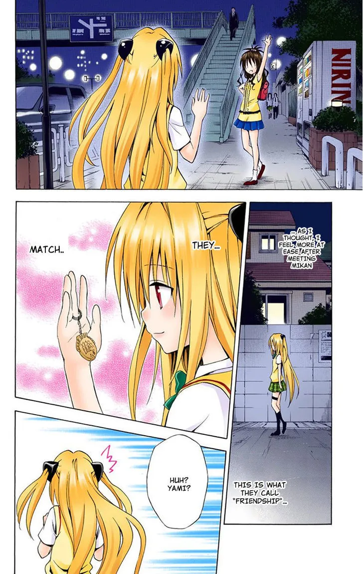 To Love-Ru Darkness - Page 43