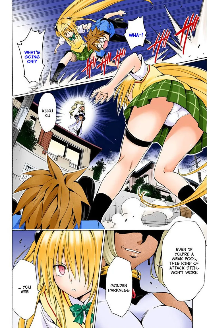 To Love-Ru Darkness - Page 51