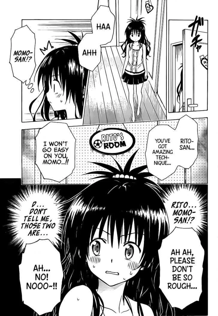 To Love-Ru Darkness - Page 12