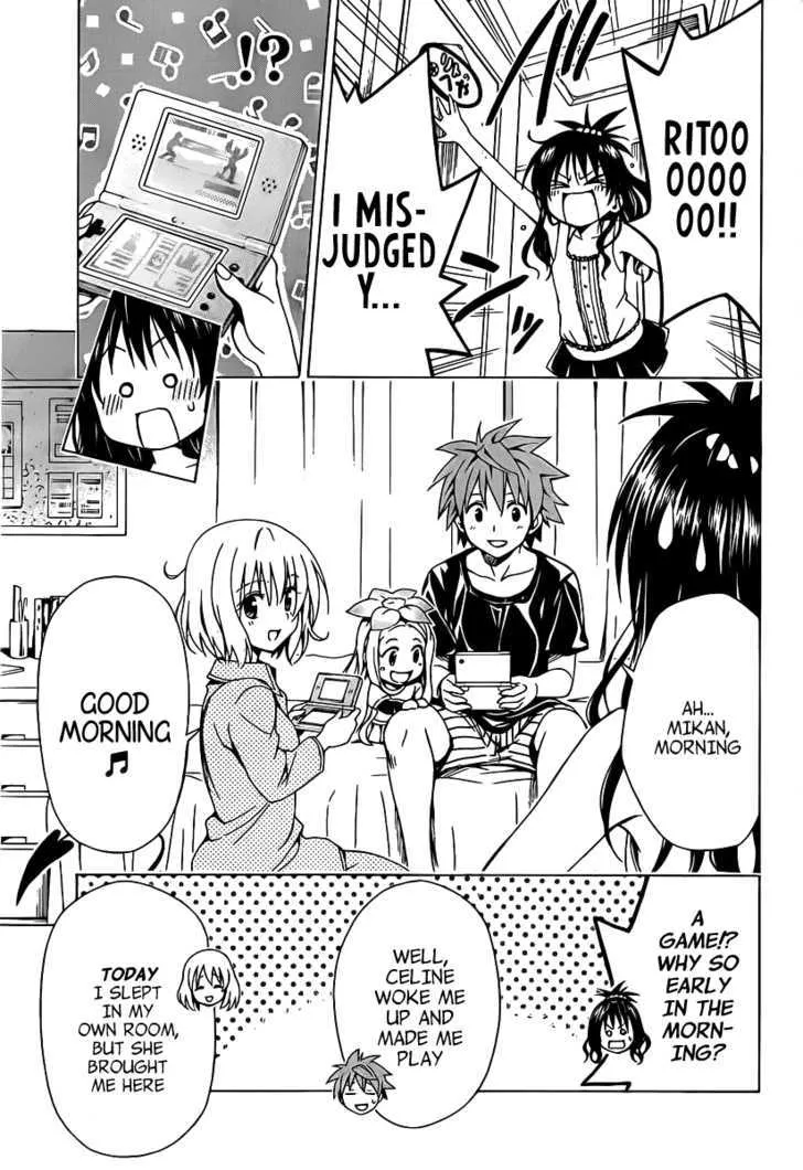 To Love-Ru Darkness - Page 14