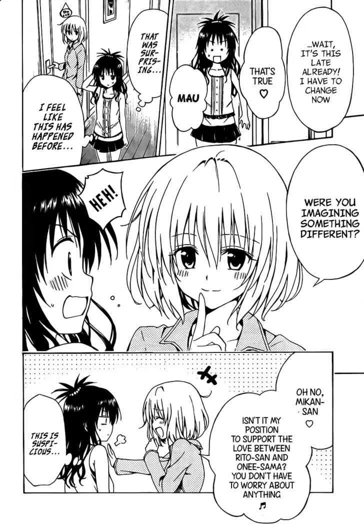 To Love-Ru Darkness - Page 15