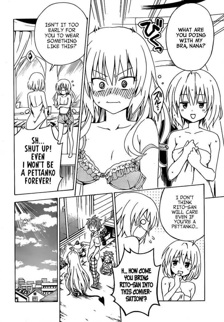 To Love-Ru Darkness - Page 21