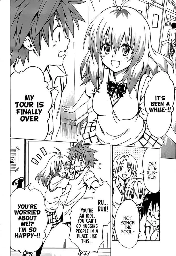 To Love-Ru Darkness - Page 23